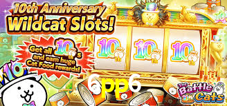 Daily Bonuses 6pp6